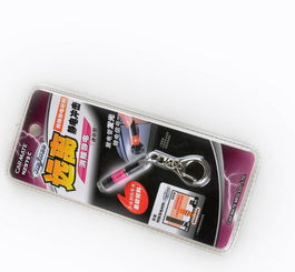 汽車靜電煩惱的終結者 Carmate快美特NZ973C消靜電鑰匙扣深度解析